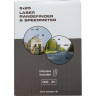 Дальномер лазерный Bresser 6x25 73027