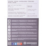 Метеостанция BRESSER MyTime Travel Alarm Clock 73254